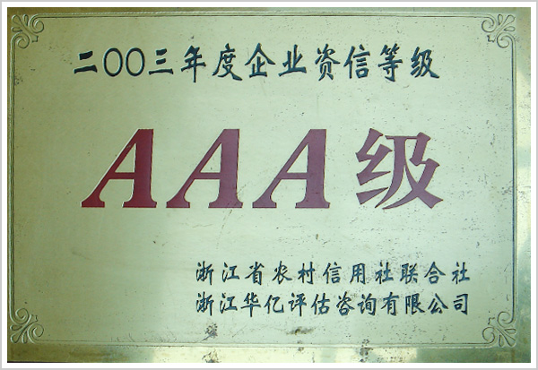 pg全网最全模拟器