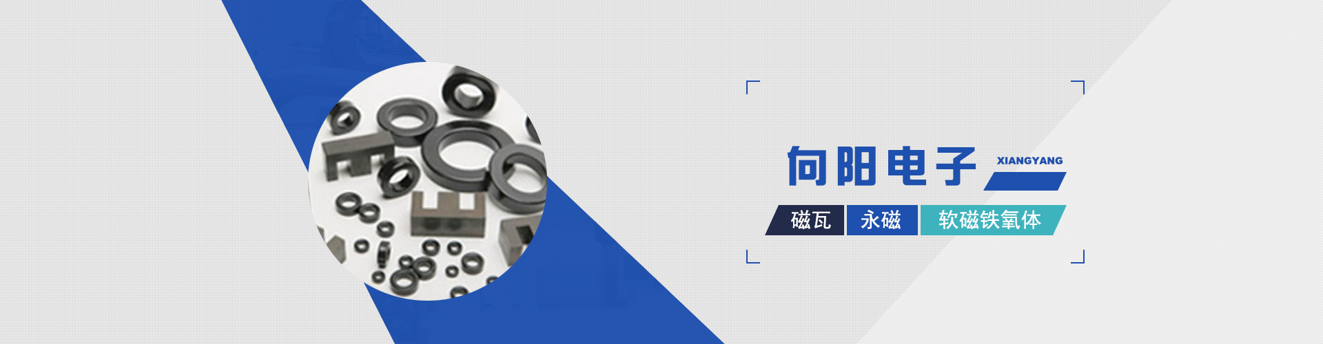 pg电子在线模拟器